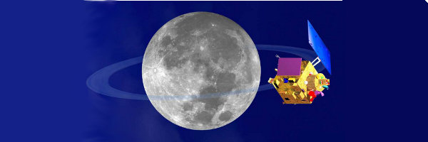 Chandrayaan-1: Indiens erste wissenschaftliche Mission zum Mond
