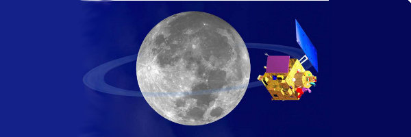 Chandrayaan-1: Indiens erste wissenschaftliche Mission zum Mond Chandrayaan-1: Indiens erste wissenschaftliche Mission zum Mond
